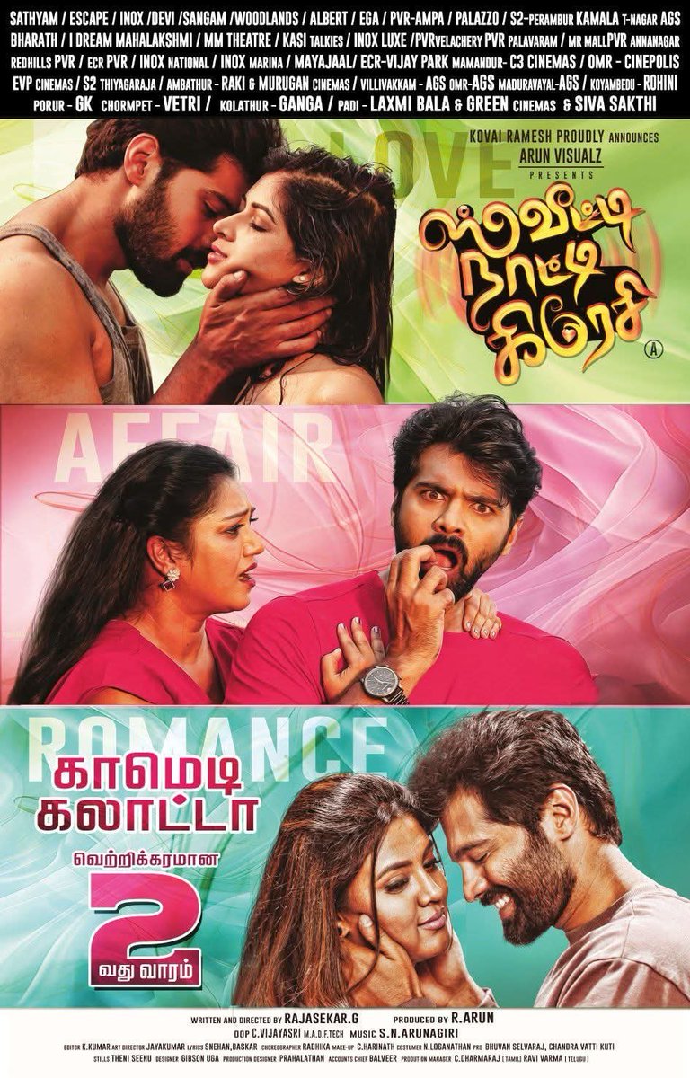 Cinema Arattai tweet media