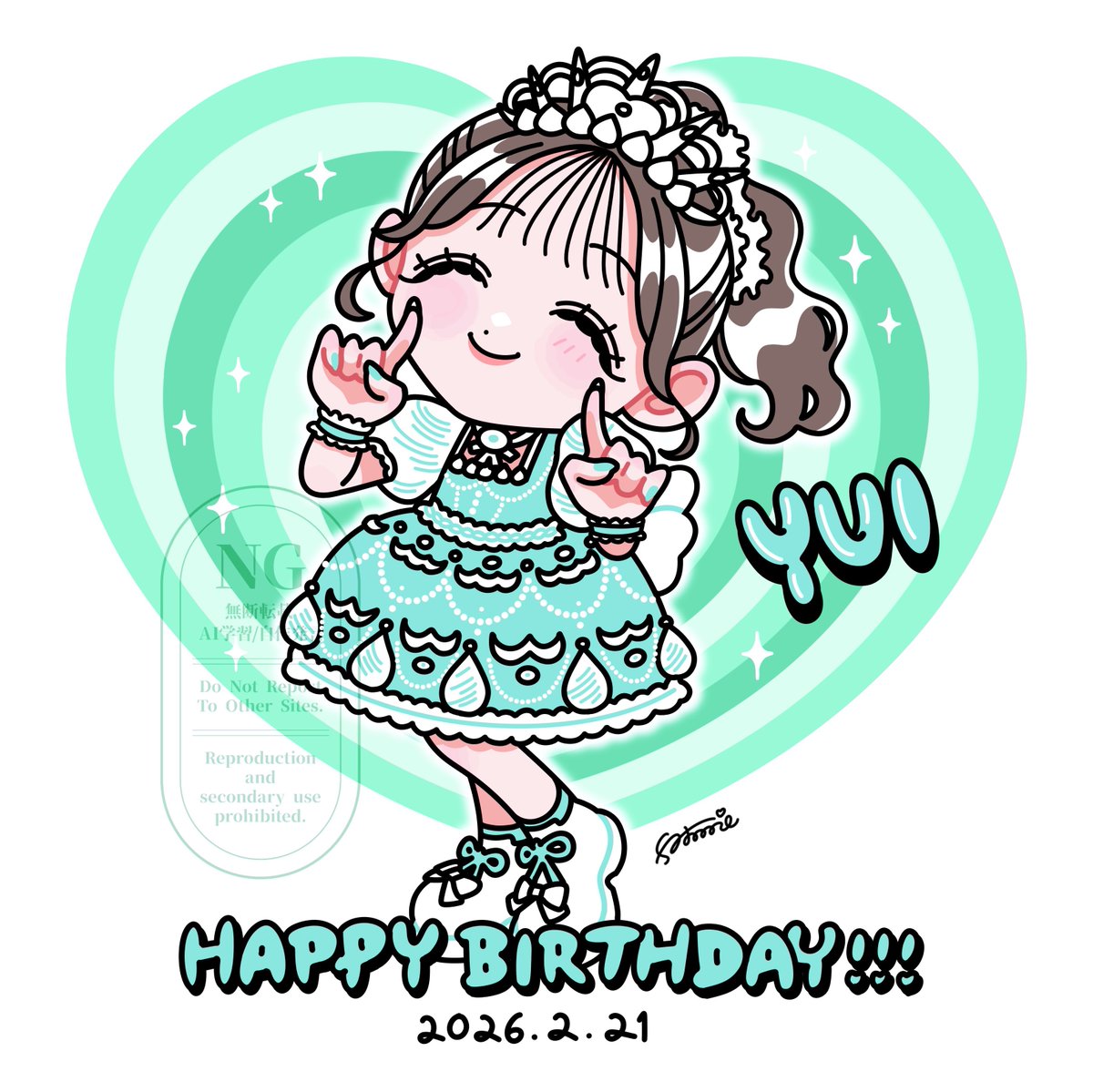 優衣の妹みぃちゃん🐰🤍 (@miiyui_fz) / Posts / X