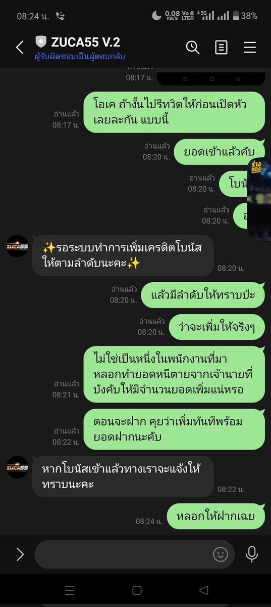 Hanz tweet media