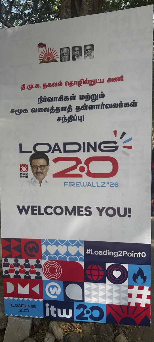 KarunyanMBA's tweet image. வாய்ப்பளித்தமைக்கு நன்றி! @Udhaystalin #Loading2Point0 
#DMK4TN #ஸ்டாலின்_தொடரட்டும்‌ #ஸ்டாலின்_தொடரட்டும்‌