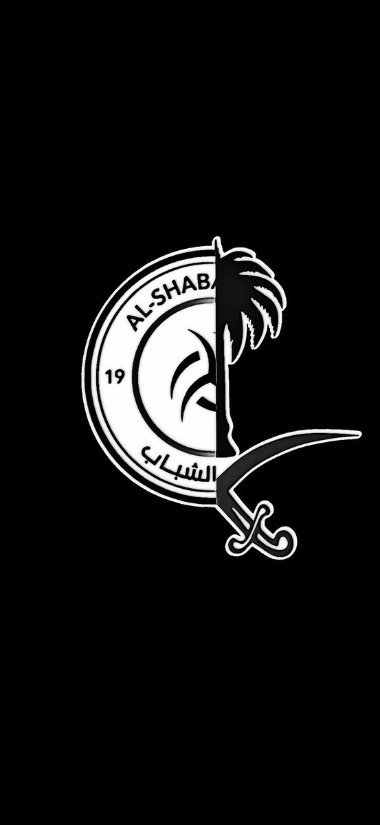 #دعم_نادي_الشباب_مطلب1