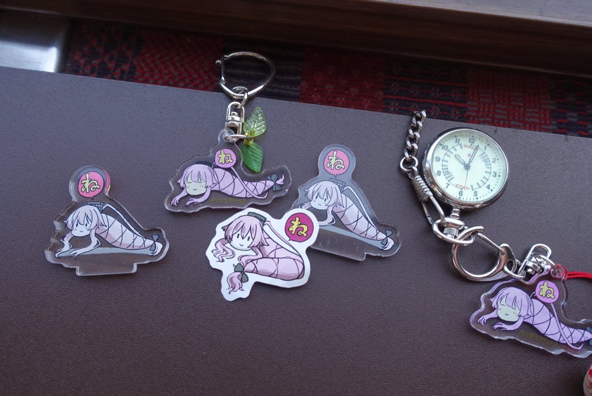 kokuazayaka's tweet image. 「ね」の集結