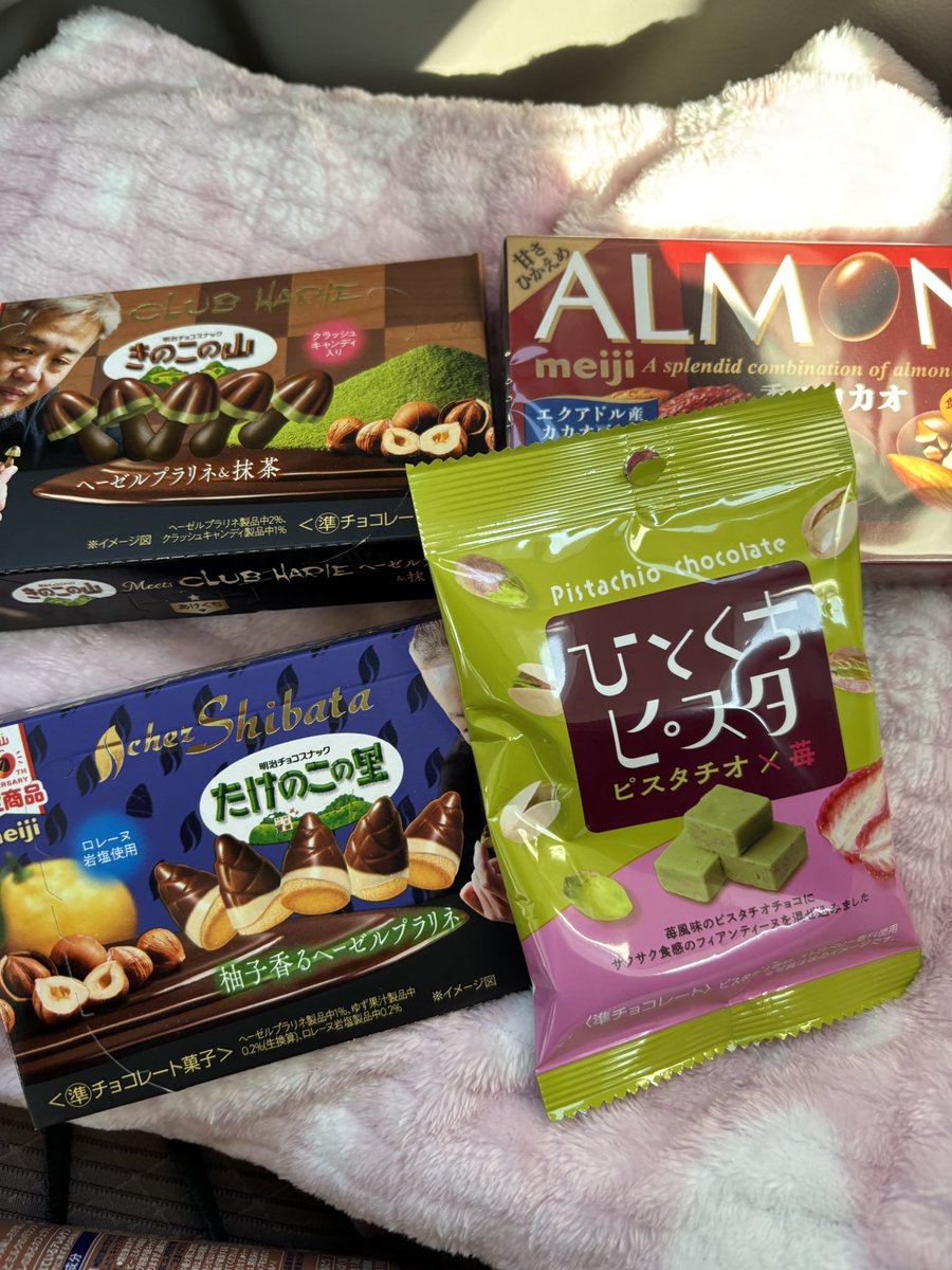 とんすけ (@zqux9U2SRprUXIV) / Posts / X