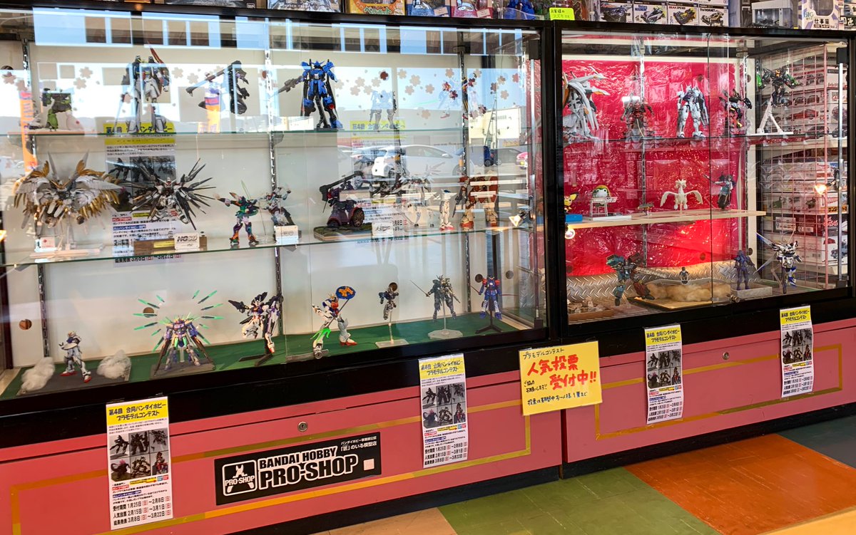 おもちゃ屋本舗会津千石店 (@aizu_sengoku) / Posts / X