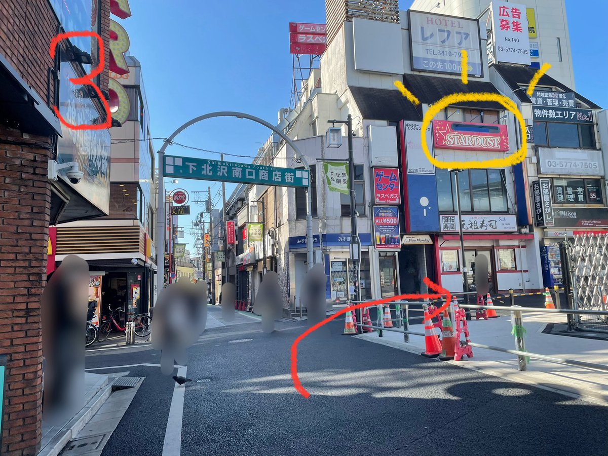 FFBAS(ふふばす) tweet media