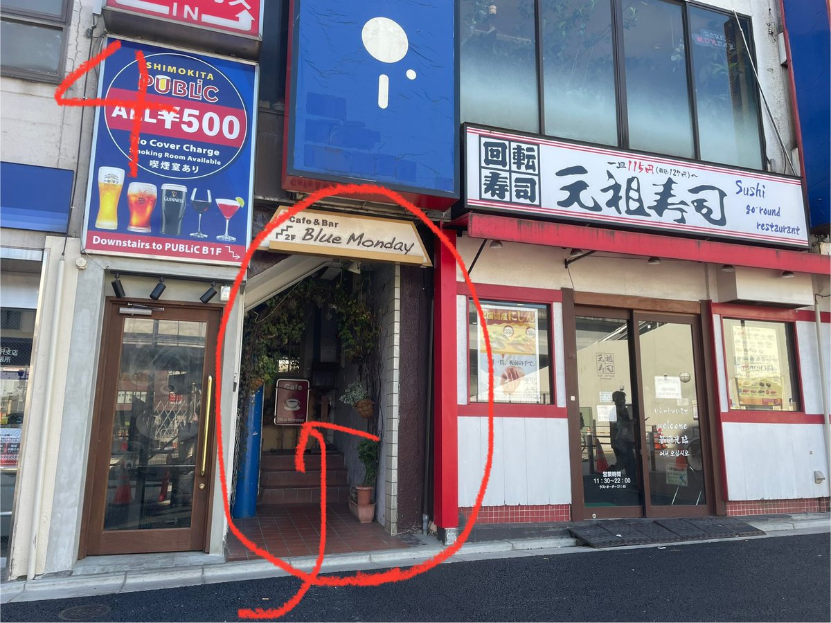 FFBAS(ふふばす) tweet media