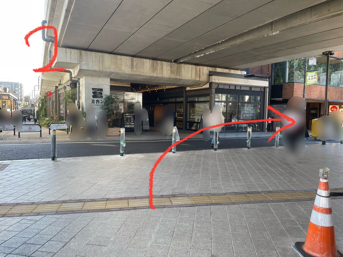 FFBAS(ふふばす) tweet media