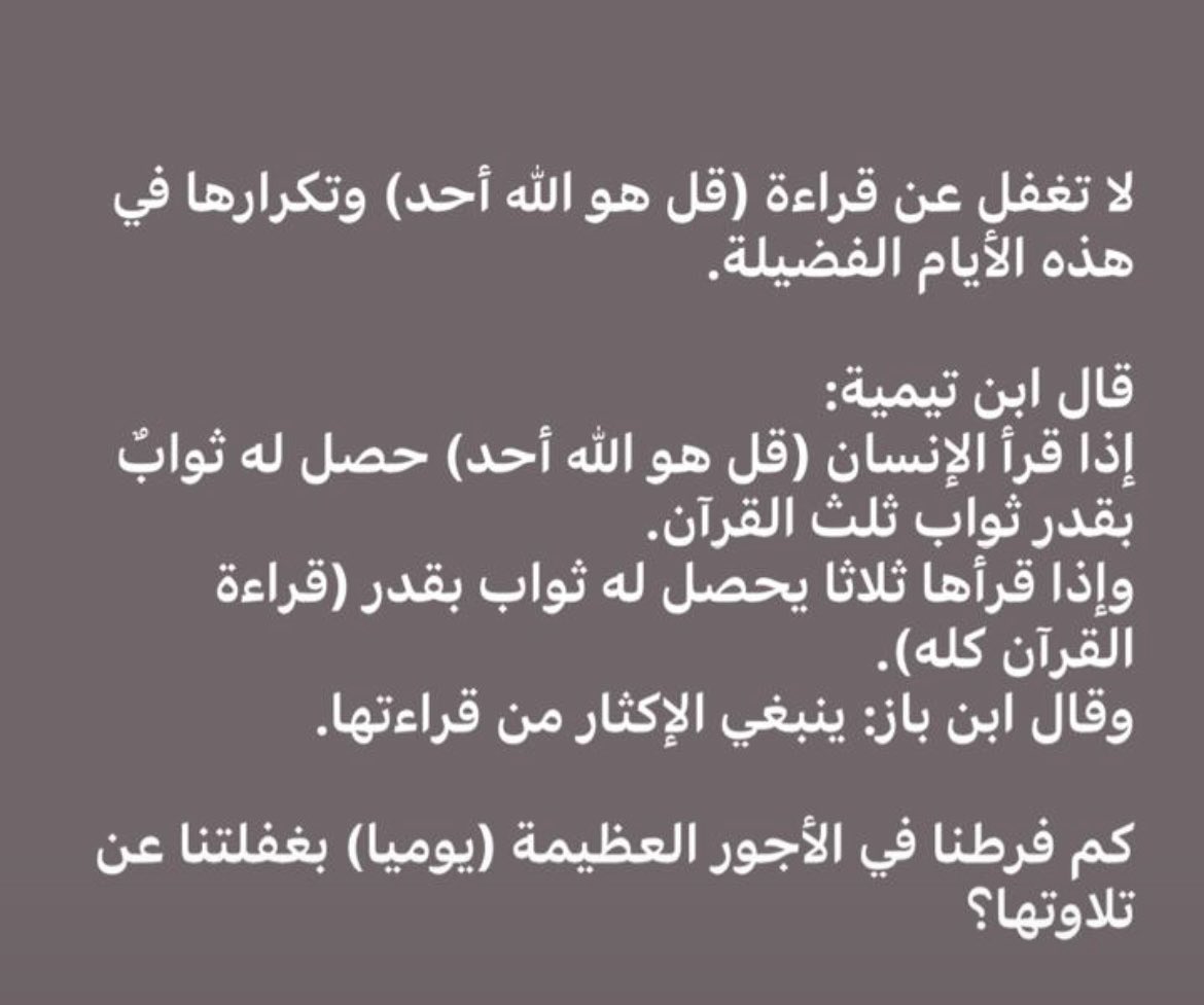 Emz__u's tweet photo. https://t.co/i8jzGhBGfw