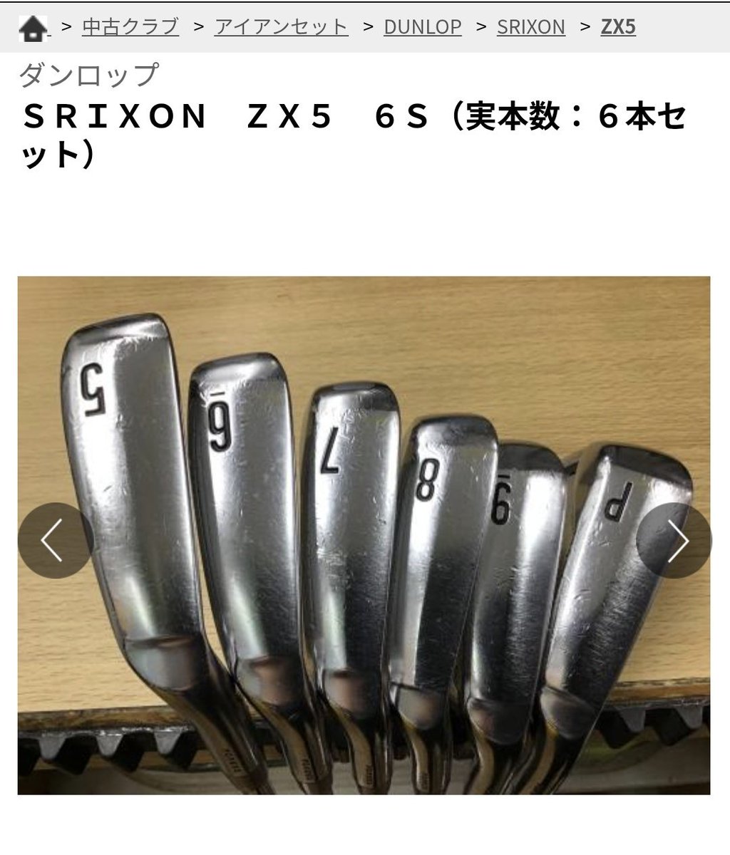 のりくらぶ (@noriclub229) / Posts / X