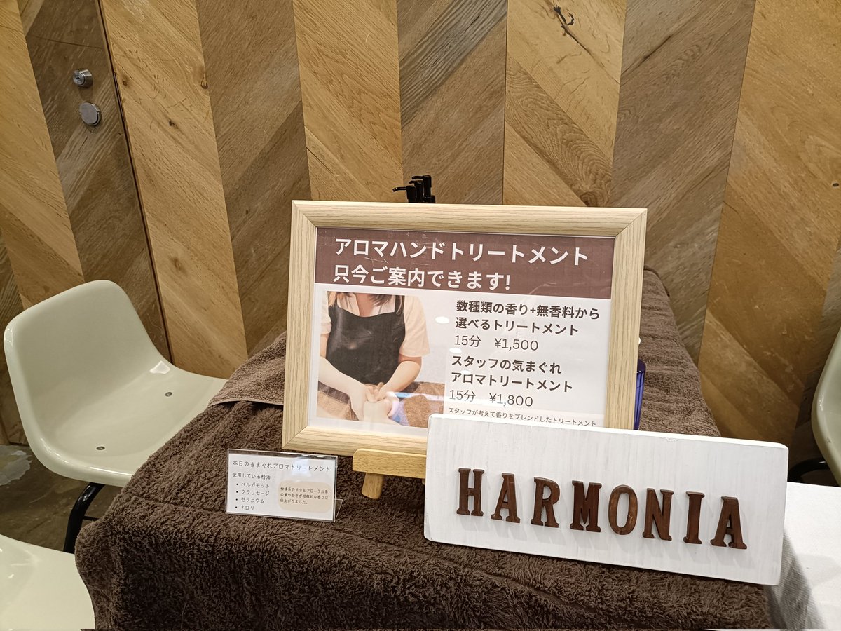 こんにちは☀
本日2/21(土)と2/22(日)11〜18時はAZ熊谷6Fで開催のにゃんこ集会に出店します!
猫モチーフの作品が勢揃いするイベントです。お子様から大人まで楽しめますのでぜひご来場をお待ちしております😊