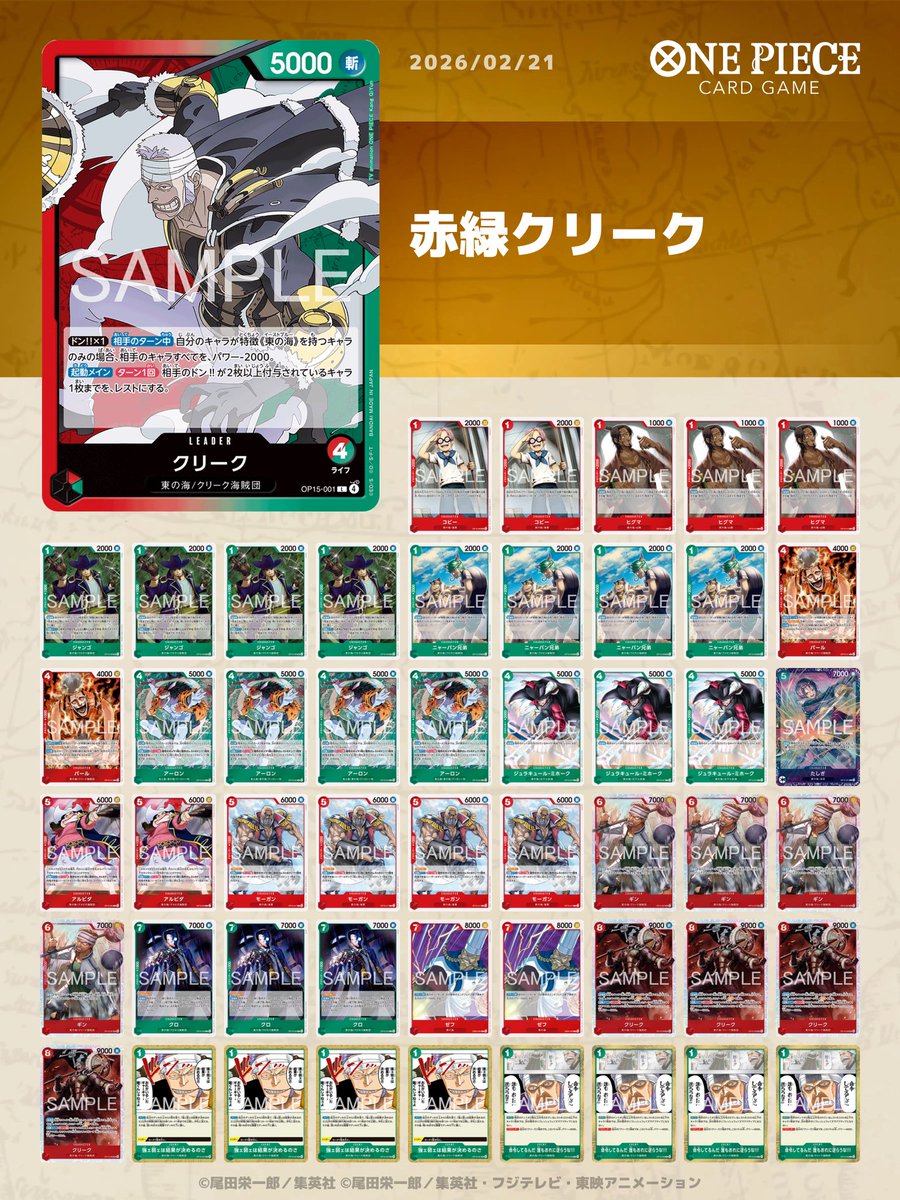 ミズキ (@mizuki9184) / Posts / X