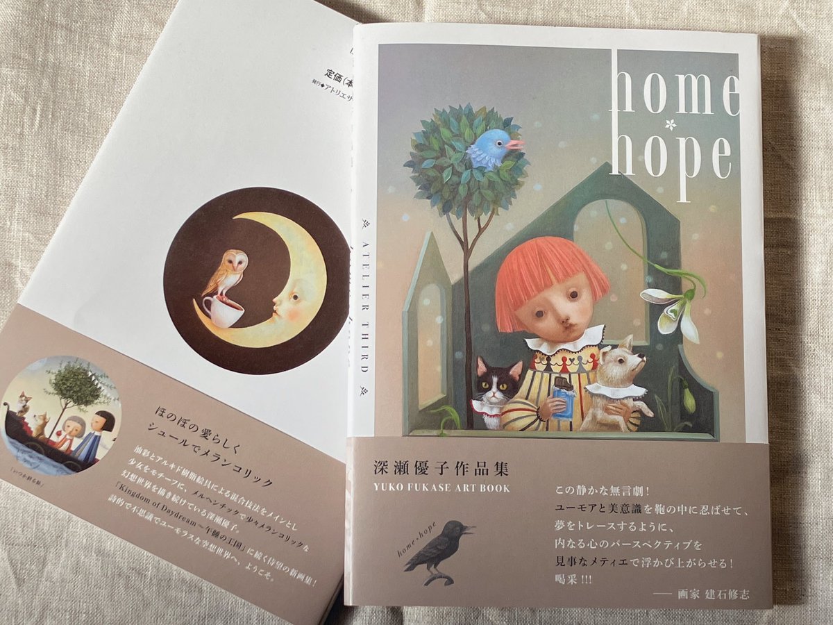 NOVANTIQUA 額装家 (@novantiqua_pf) / Posts / X