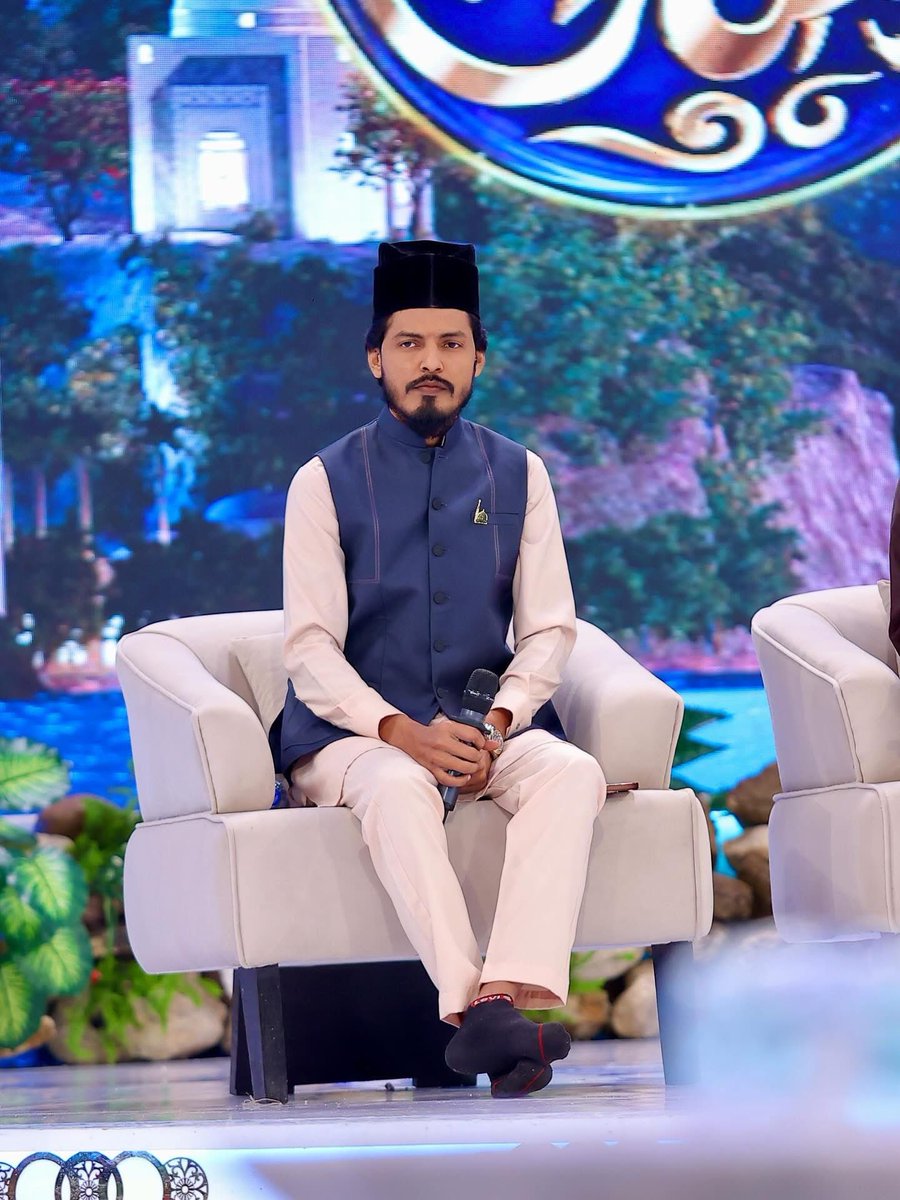 Shan E Ramazan on ARY Digital tweet media