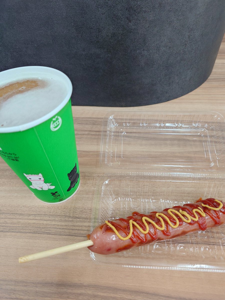 着きました！
緊張してきたので少し落ち着かそう🤭