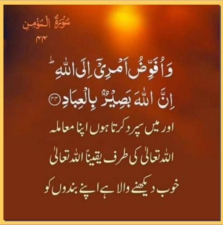 farooqjamal2's tweet photo. https://t.co/cgGuAzQnvt