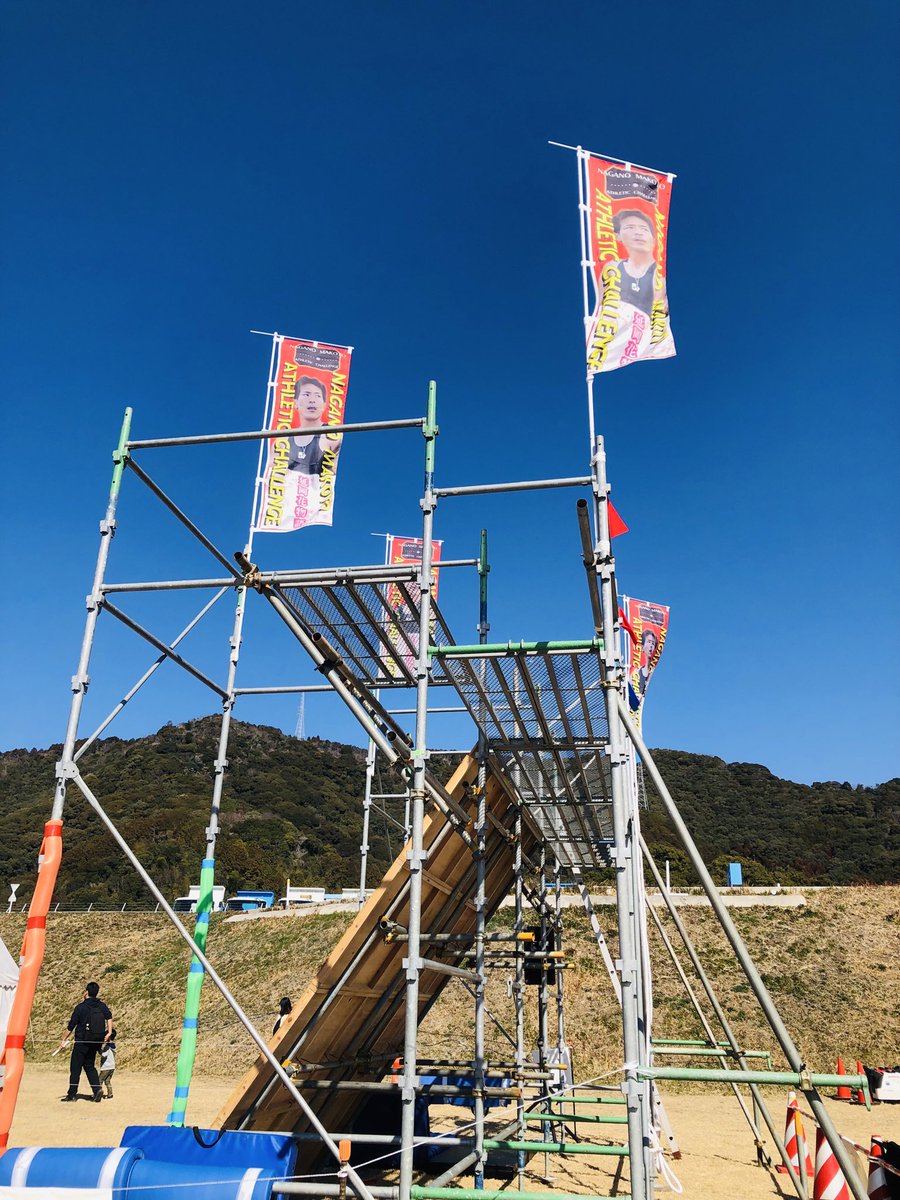 sasukemako's tweet photo. 快晴☀️受付中☺️
#長野誠
#sasuke https://t.co/LsBYwIhk0f