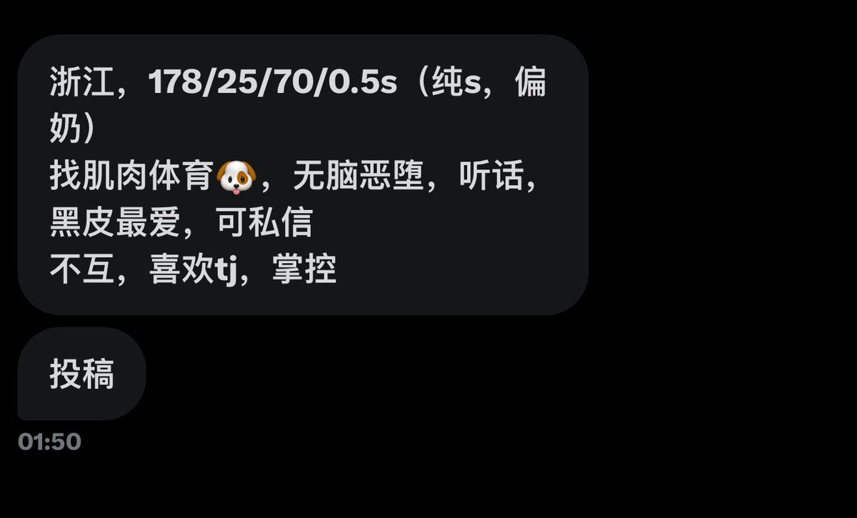 GGlove（uk牵线搭桥版） tweet media