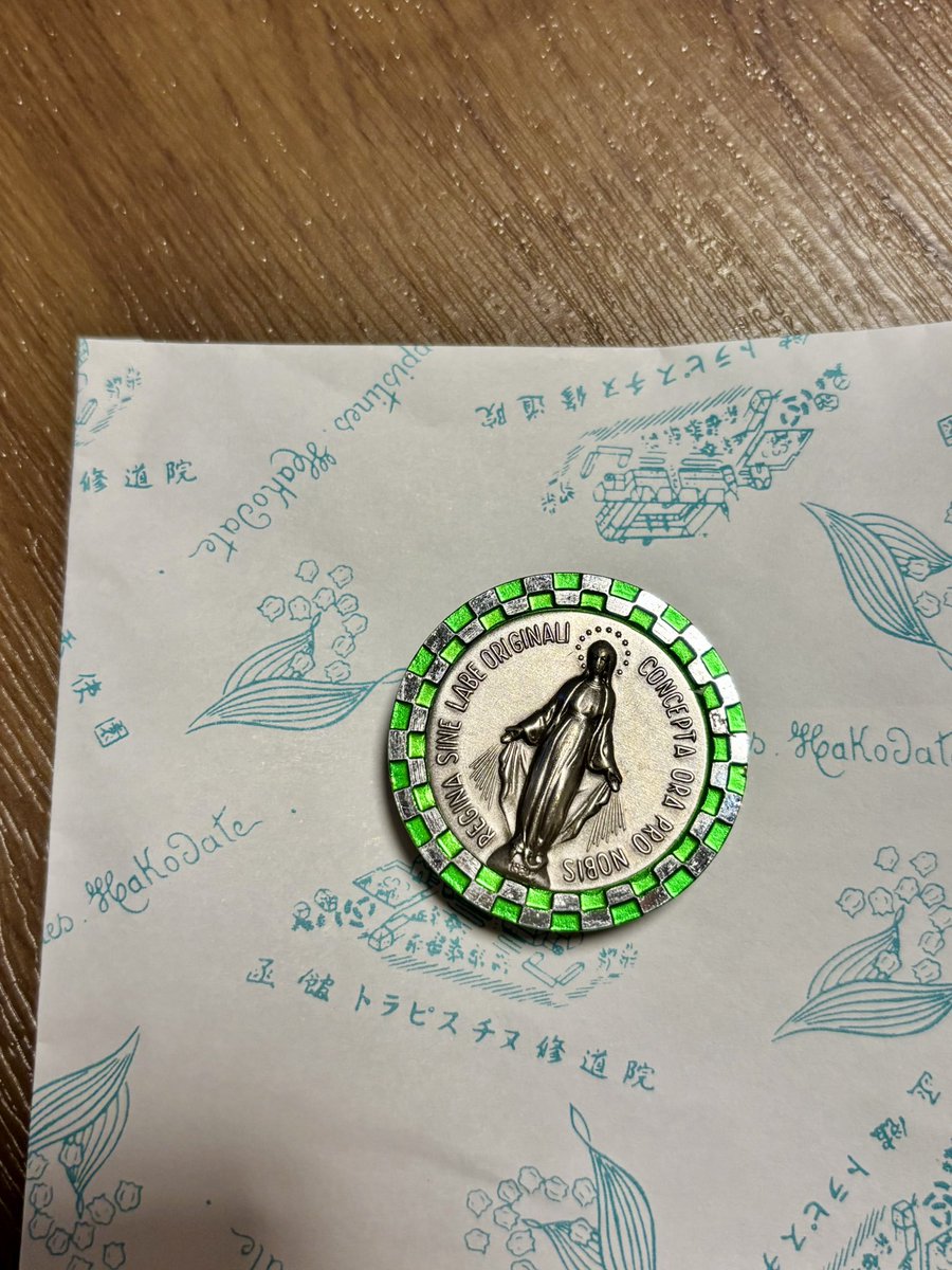 さやたろ (@tea_time1222) / Posts / X