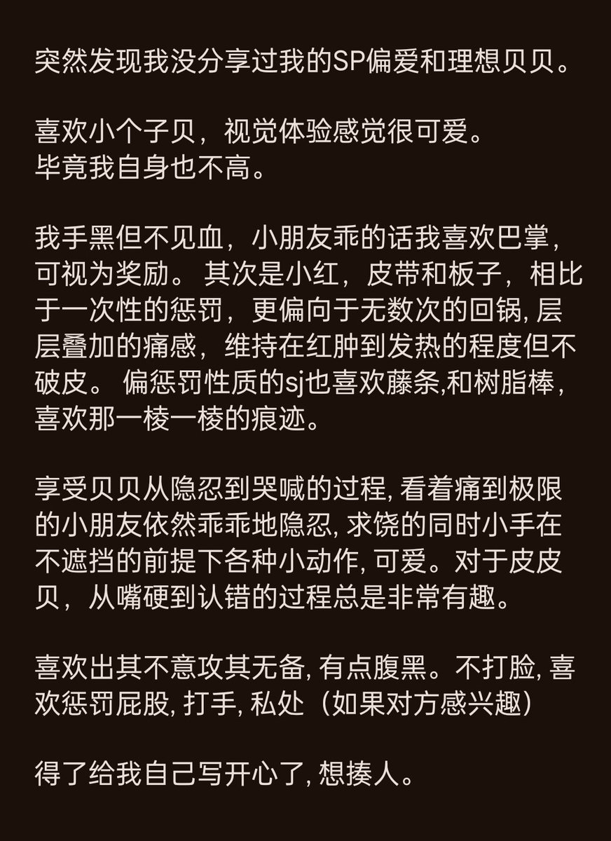 _Nobody tweet media