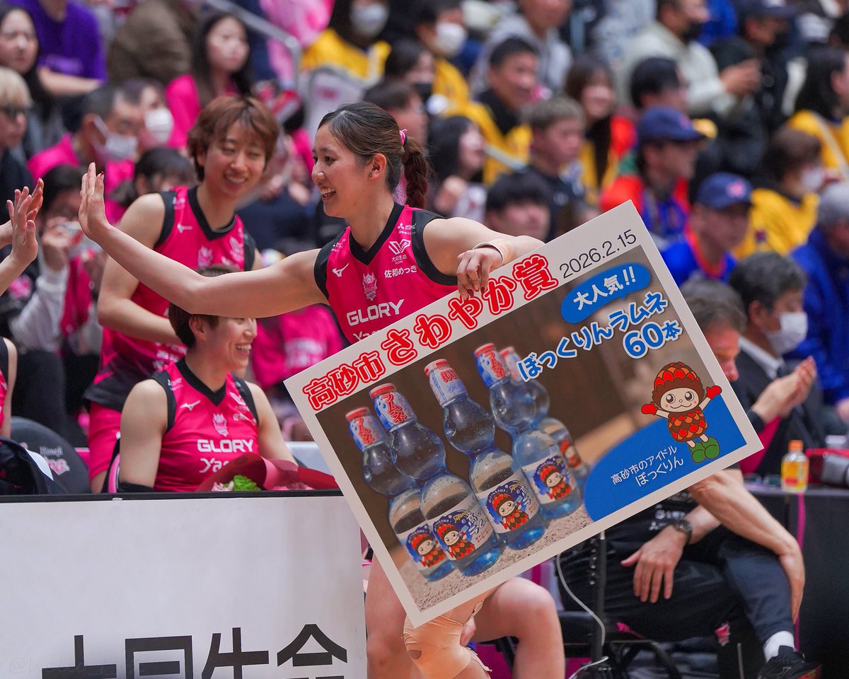 伊藤麻緒 選手 #MaoIto さわやか賞🎉 #ヴィクトリーナ姫路 #百％ #全て