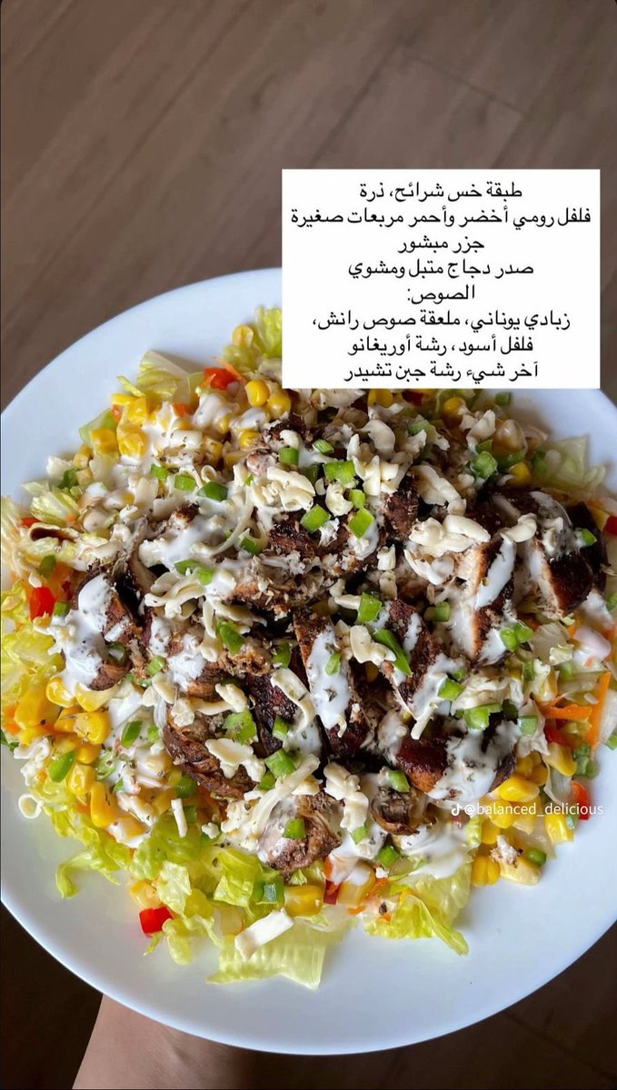 Shha2Amal's tweet photo. @ilool96 السلطات تزين سفرة رمضان 🌙 https://t.co/geBpwesgMK