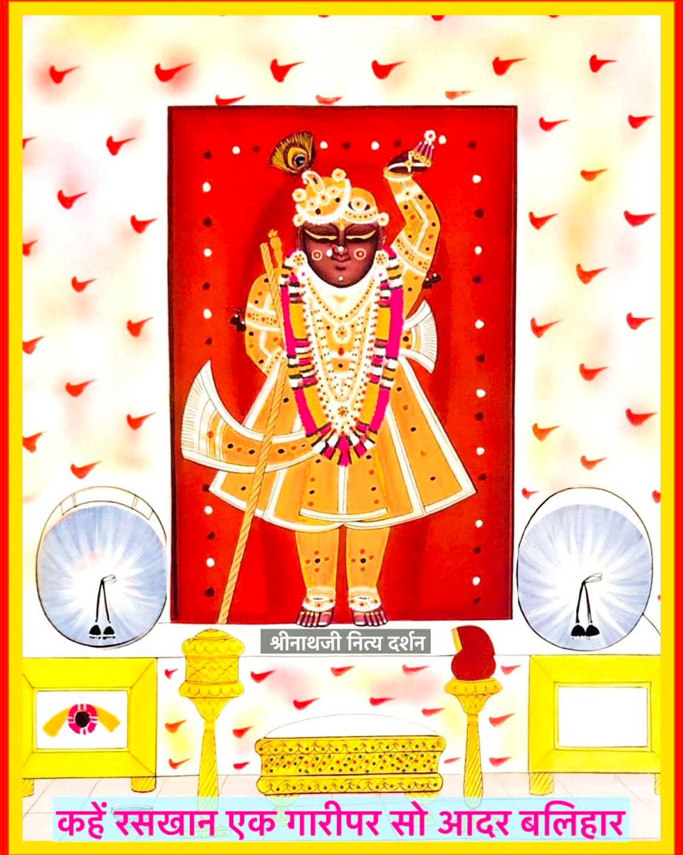 Pushtisaaj tweet media