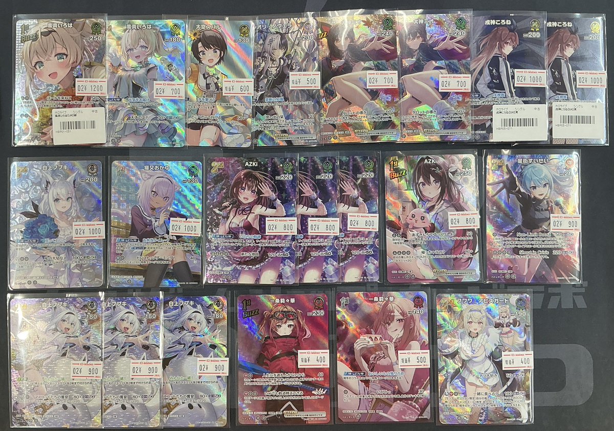 ホロライブOCG 販売情報】 こちらのSR、URをショーケースに補充いたし