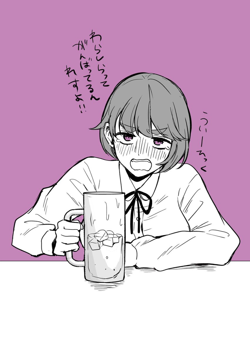 夜野さん🌙 