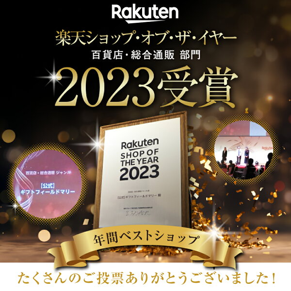 カタログギフト紹介 (@cataroggift) / Posts / X