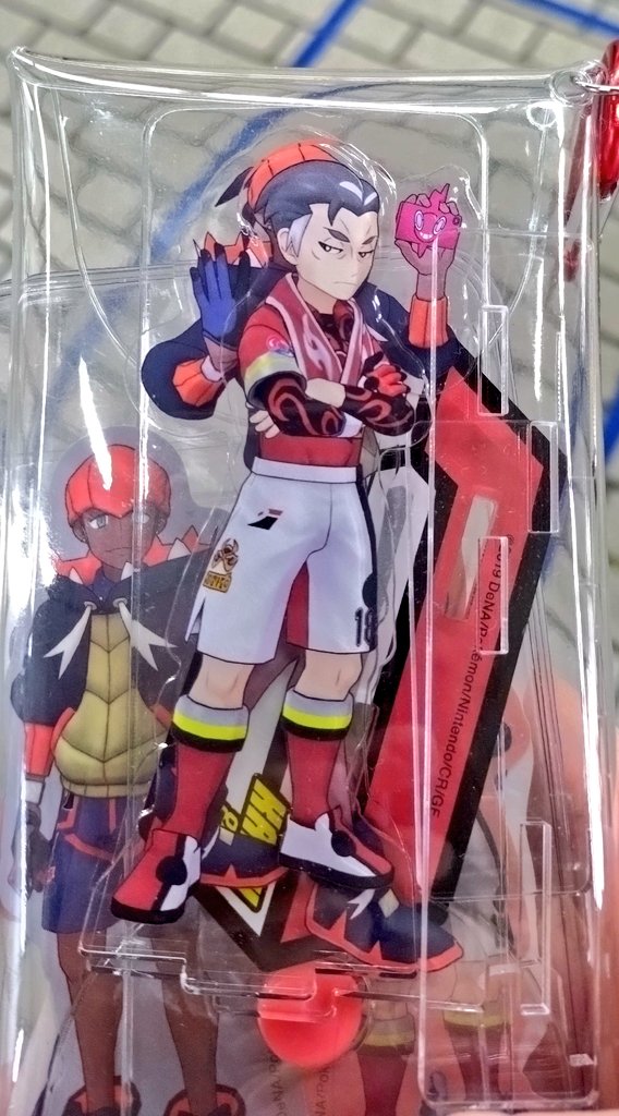 初めてのお出かけ、嬉しい