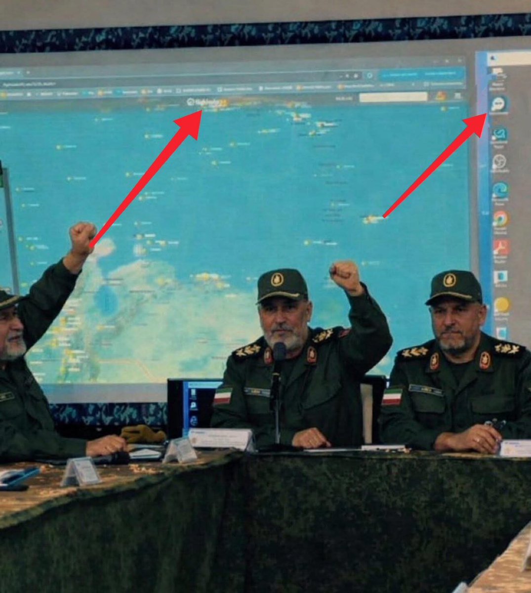 Иранские братушки используют Windows, веб-сайт Flightradar и TeamViewer. А потом удивляются, как Израилю удаётся уничтожать их одного за другим.