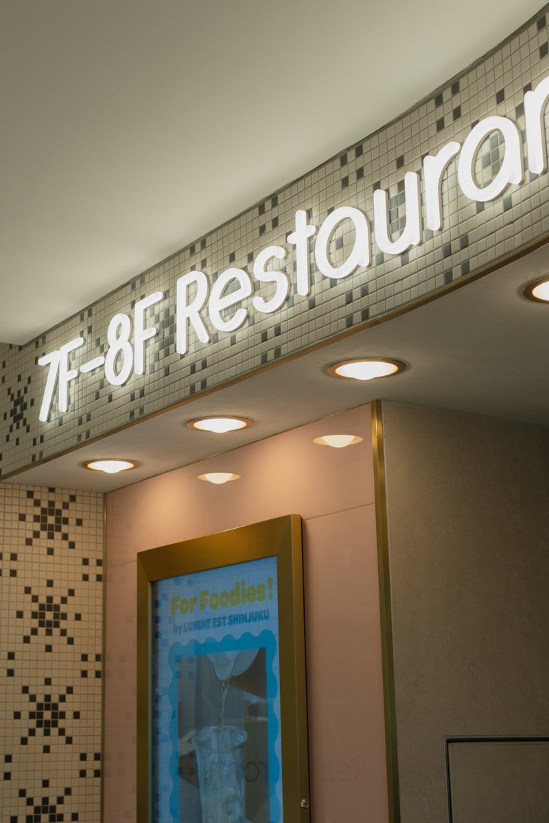 EitoCamera's tweet image. Their life in Shinjuku