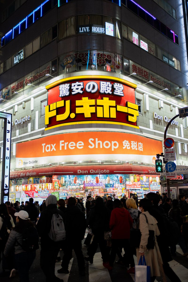 EitoCamera's tweet image. Their life in Shinjuku