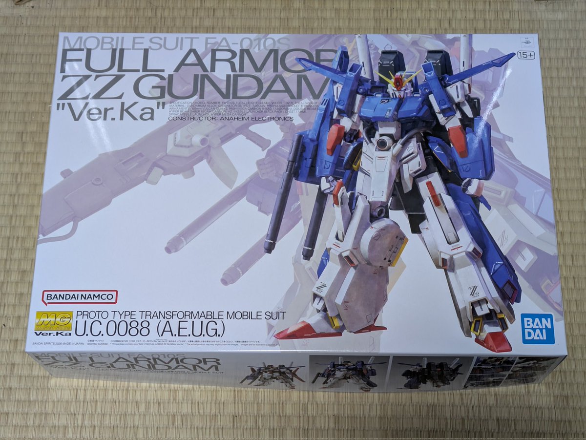 MGのフルアーマーZZとMGSDのデスティニー、地元のJoshinは朝5時時点で全滅😰
別店舗で何とかフルアーマーZZはゲット！
デスティニーはまたの機会ということで。