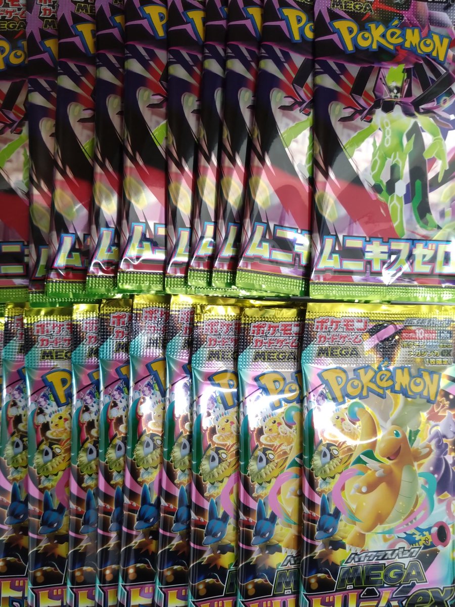 ポケモンカードMEGAドリームex店頭販売完売しました。 ご来店