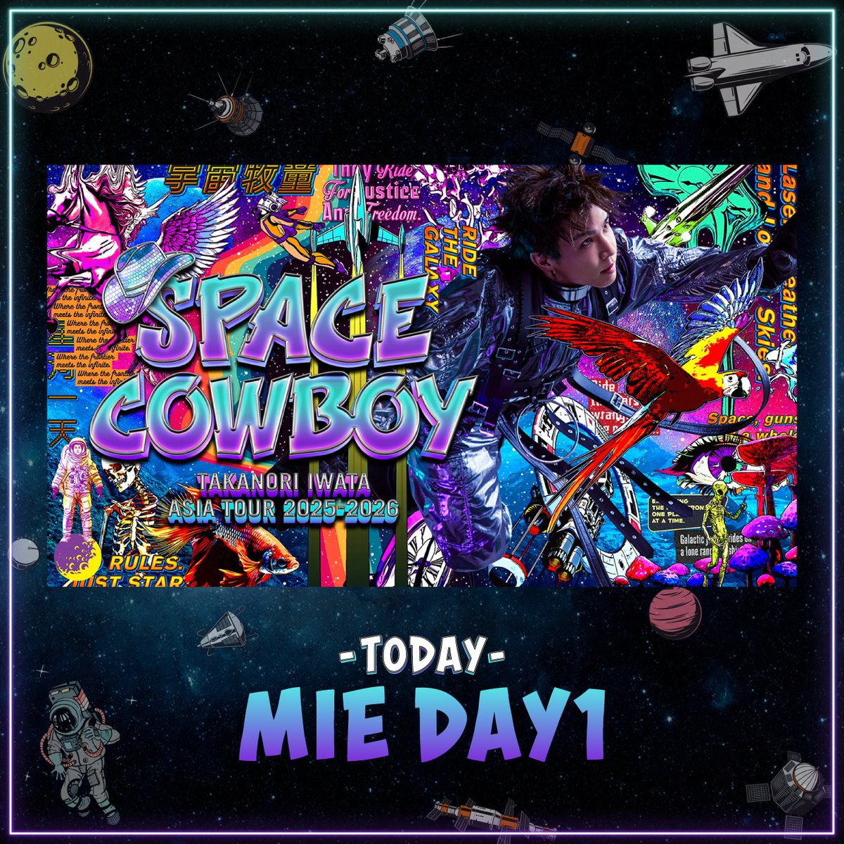 LDH official mobile tweet media