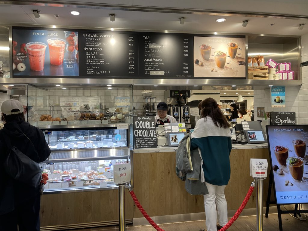 pastelworld feat.โตเกียว tweet media