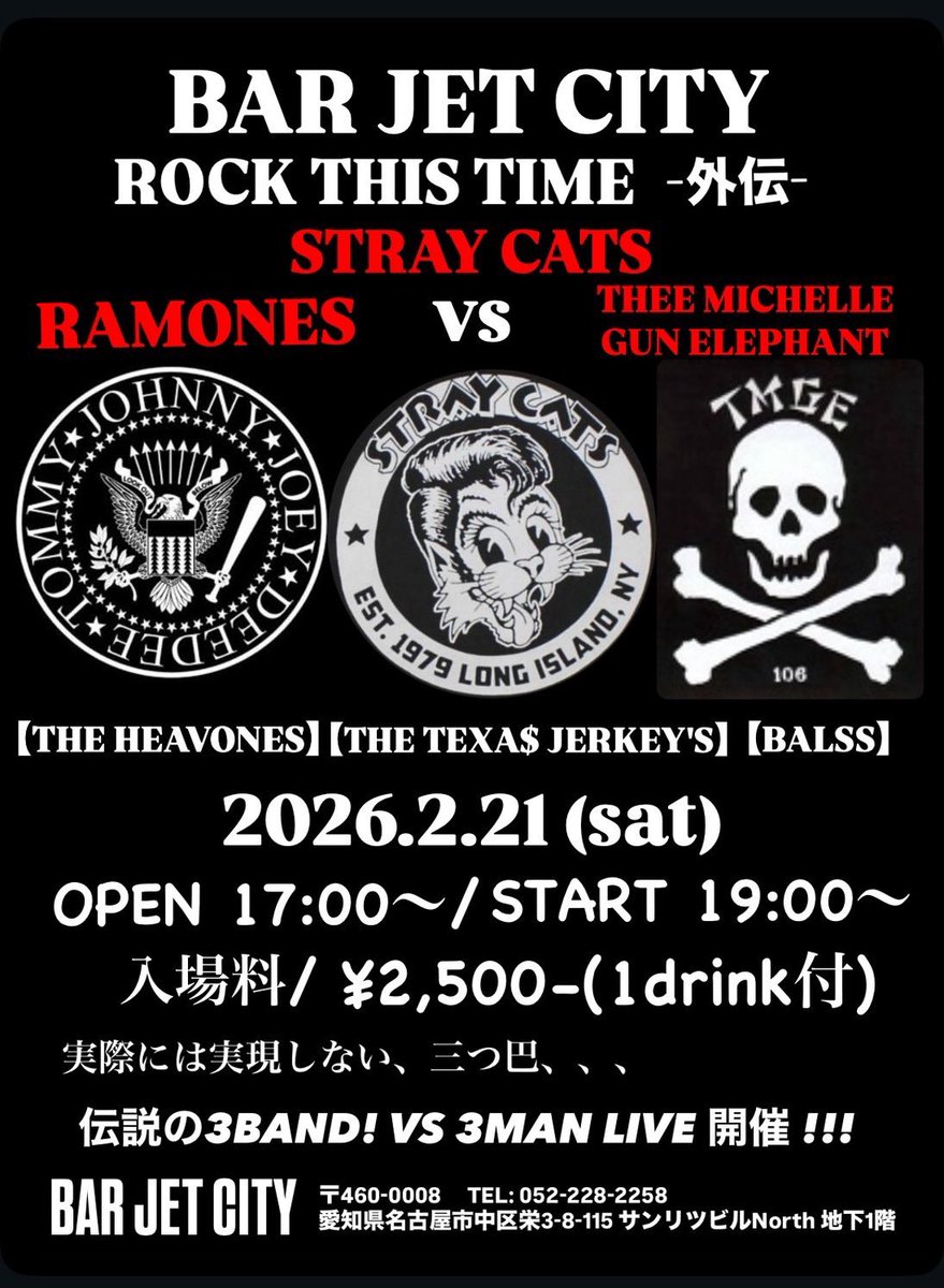 pudding_vape's tweet photo. おはようございます🌞
今日はBJCでのライブ楽しみすぎる🤙
地元の撮り鉄スポットでハンチェ
今日も１日宜しくお願いします🤲 https://t.co/zkA3U5HYy7