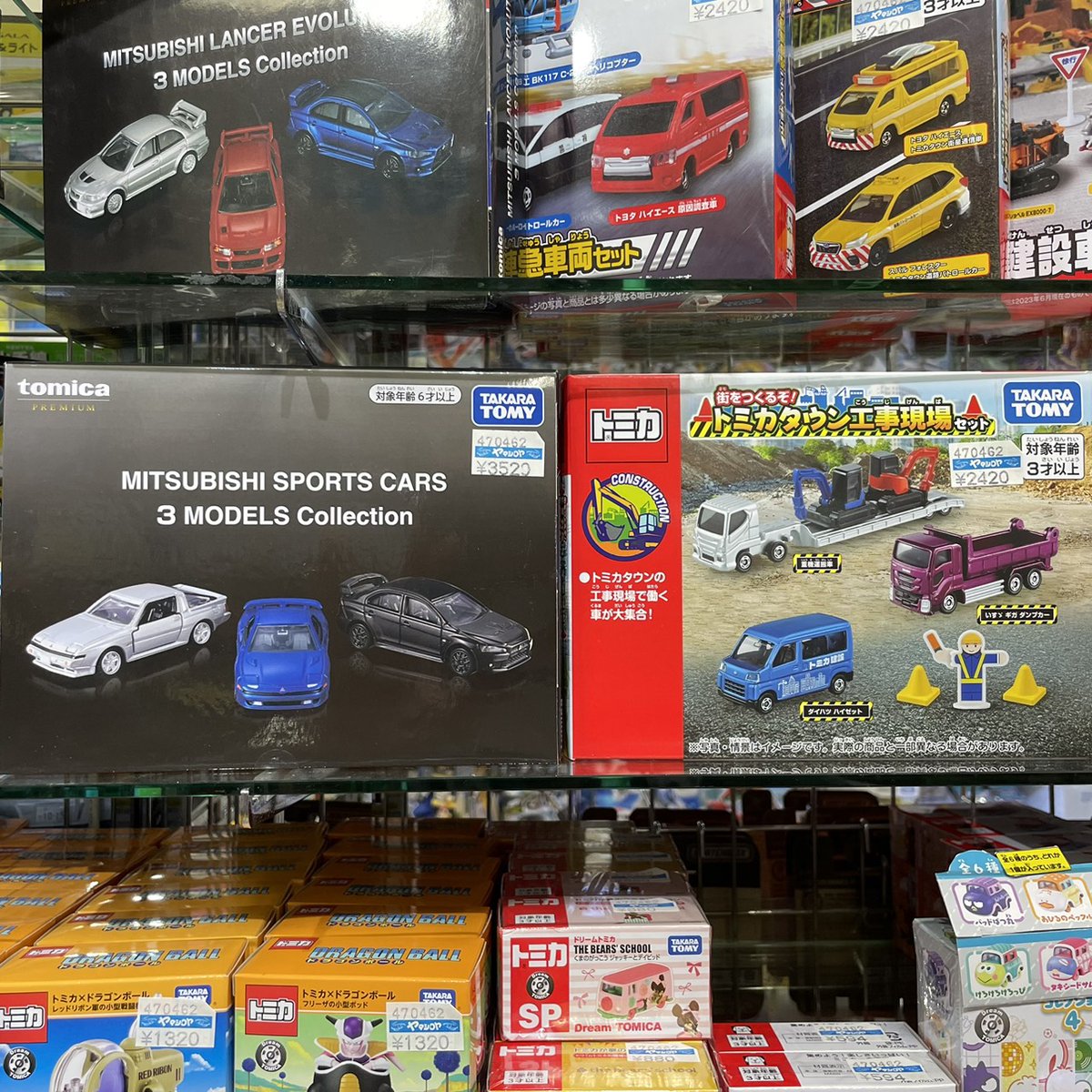 毎月第三土曜日は #トミカの日❗️ 本日2/21(土)発売の #トミカ の新