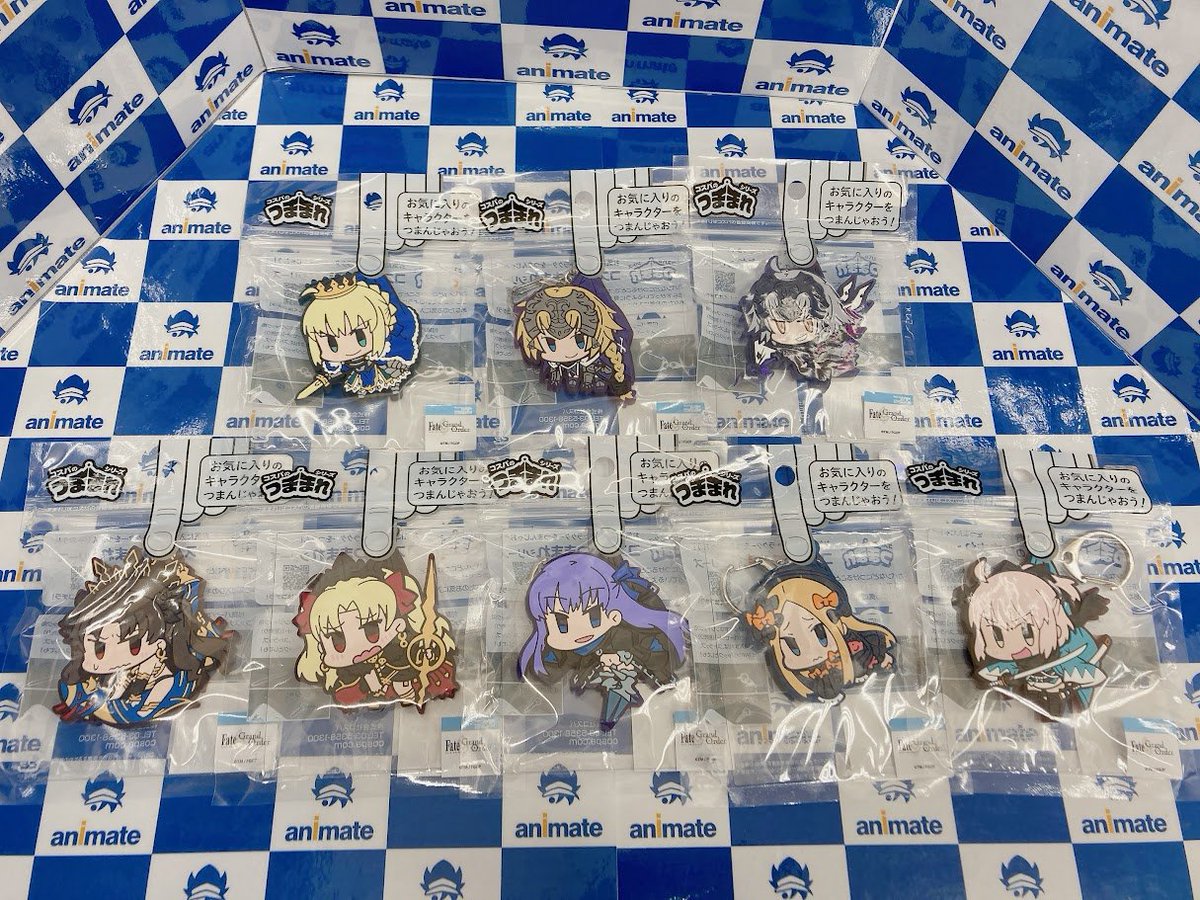 グッズ入荷情報】 『Fate/Grand Order』より ・つままれ 各種 が入荷