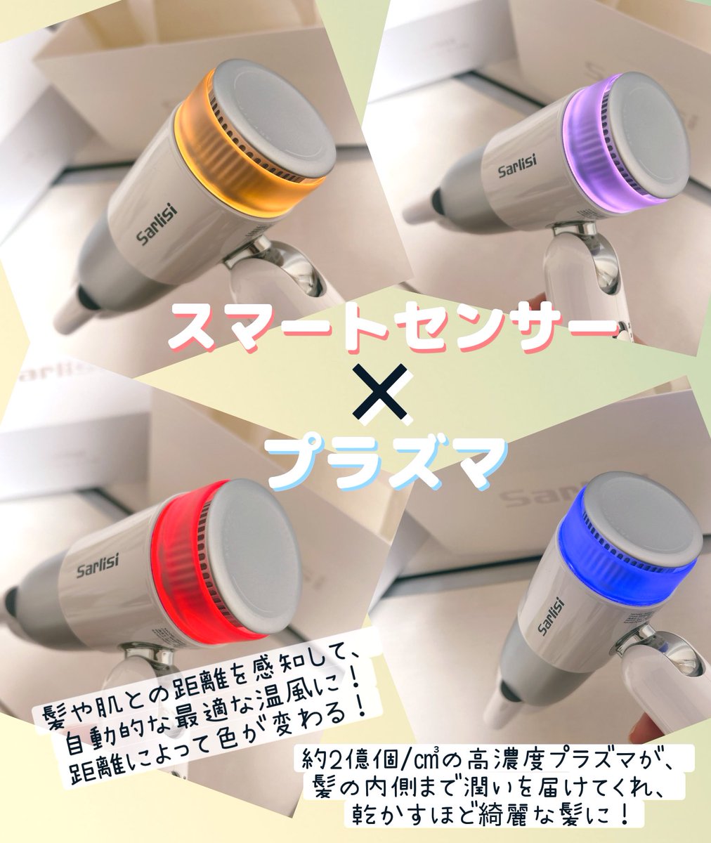 ぶー🐷 (@star44sh) / Posts / X