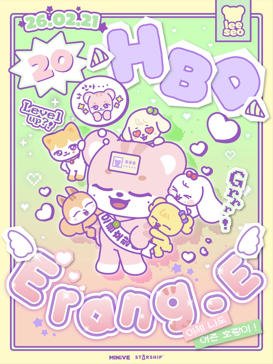 HAPPY ERANG-E DAY! 
🎉20살로 레벨 업! 아기 호랑이에서 으른호랑이가 된 이랑이의 생일을 축하해!🎉
✨🐯멋진 20살 이랑이의 생일잔치에 놀러와줘! 🐯✨

#IVE #아이브
#MINIVE 
#ERANG-E #이랑이