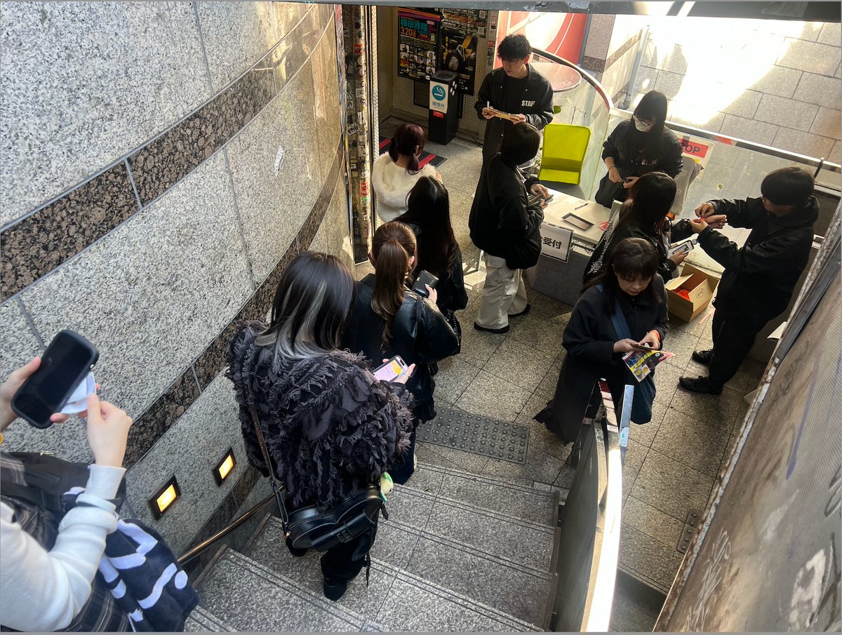 リストバンド引き換えスタート 🚩 ＼ 2026年2月21日（土