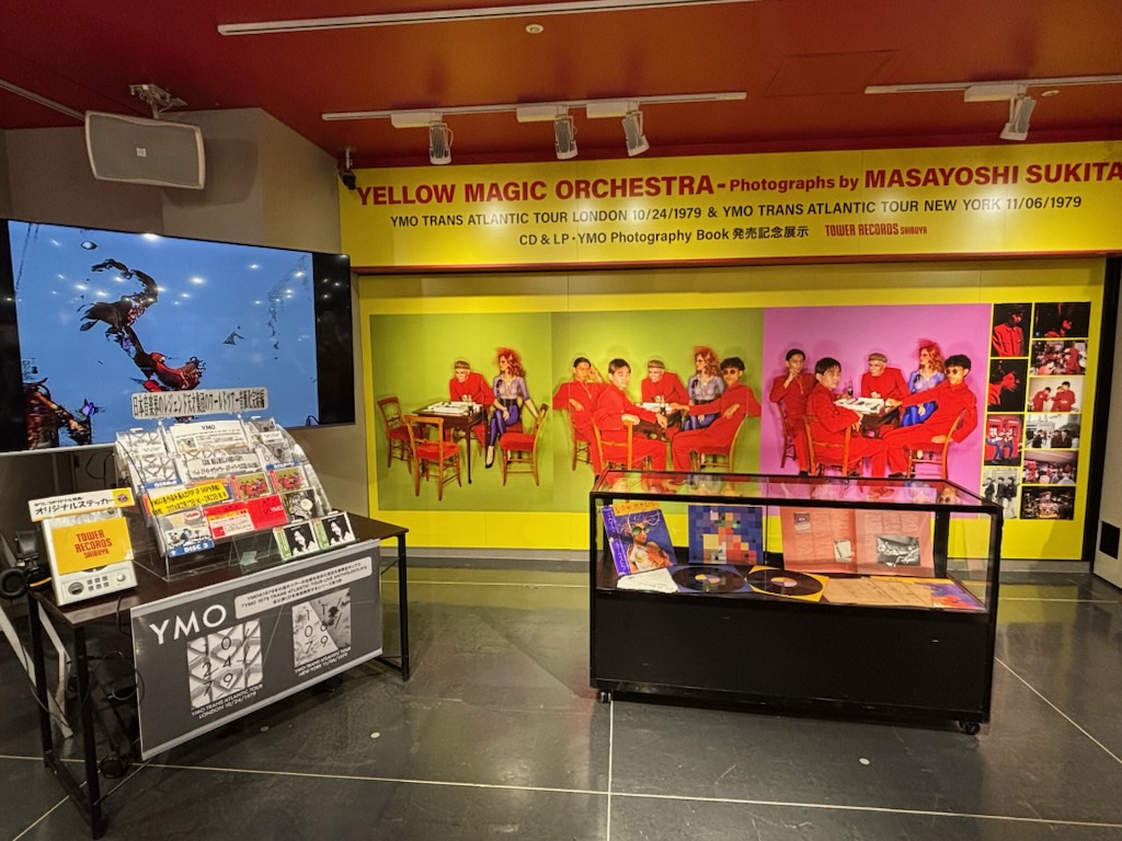 YMO】 ❤️『YMO TRANS ATLANTIC TOUR NEW YORK 11/06/1979』 💛『YMO