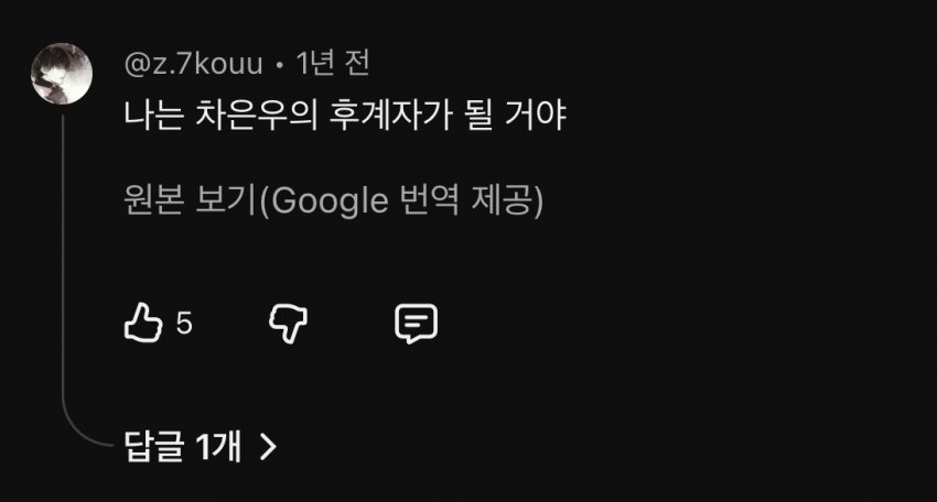 ㄹㅋ tweet media