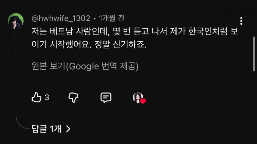 ㄹㅋ tweet media