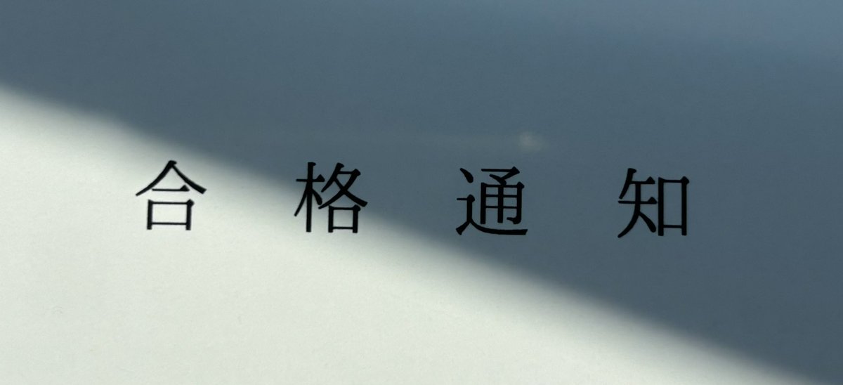 回線弱者:3 tweet media