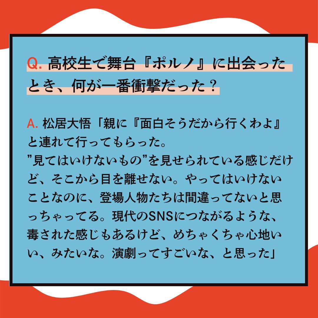 ゴーチ・ブラザーズ 制作部 tweet media