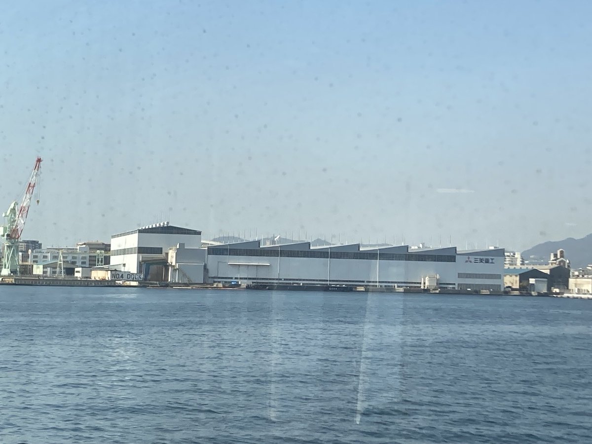三菱重工業神戸造船所