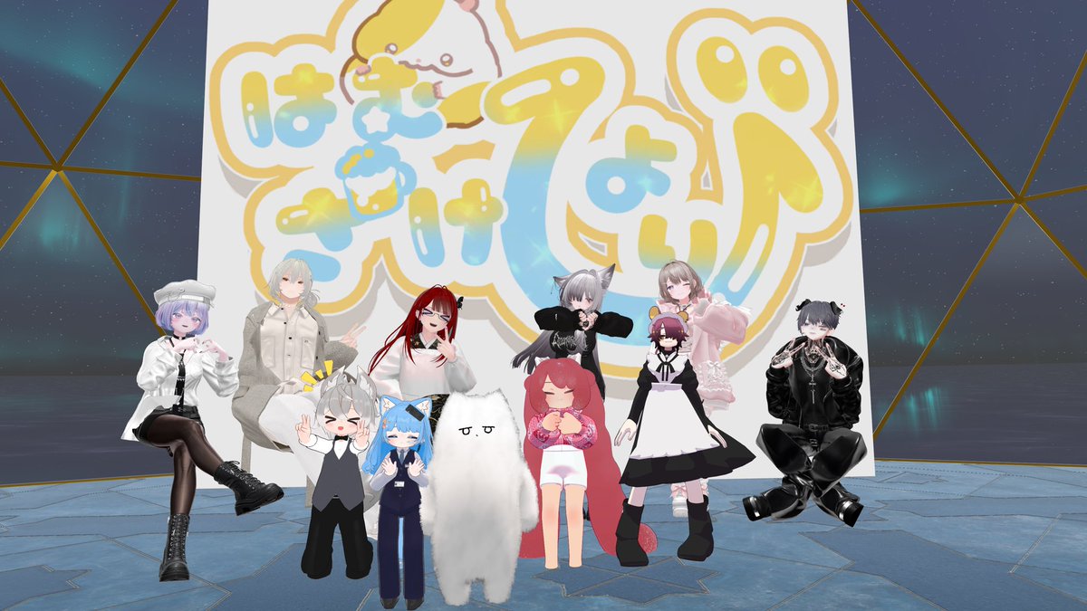 はむざけびより【飲み会交流イベント】 tweet media